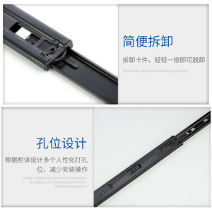 Three Section Buffer <b>Slide</b> Rail 300mm Full Extension Furniture <b>Drawer</b> <b>Slides</b> - Product Image 2