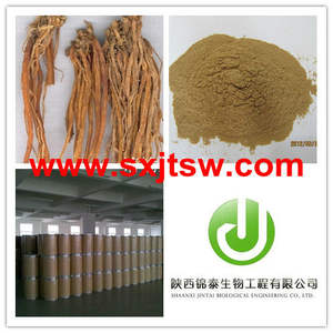 Estratto di radice di genziana 5% di alta qualità gentianina a base di erbe in polvere supplemento UV prezzo competitivo ordine minimo 1kg campione gratuito - Product Image 4