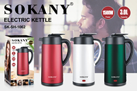 Bouilloire électrique sans fil Sokany en acier inoxydable avec bec verseur facile et protection contre la surchauffe