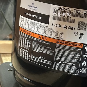คอมเพรสเซอร์แบบสโครล Copeland รุ่น ZP235KCE TWD 522 ใช้สารทำความเย็น R410A สำหรับอุตสาหกรรมเท่านั้น - Product Image 1