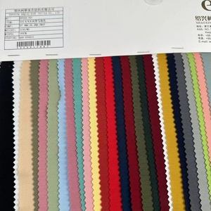 <span class=keywords><strong>Esse</strong></span> 67.4% tessile rayon 26.6% Nylon 6% spandex 50S Tencel <span class=keywords><strong>roma</strong></span> - Product Image 5