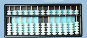 13 cordes OEM Logo nouveau plastique étudiant Abacus Soroban perles colonne chinois pas cher réinitialiser Abacus calculatrice enfants jouets d'apprentissage - Product Image 4