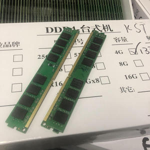 แรมแล็ปท็อป Longwei DDR2 <span class=keywords><strong>DDR3</strong></span> DDR4 ECC ขนาด 2GB-<span class=keywords><strong>8GB</strong></span> 1600MHz แฟลชเมมโมรี่สติ๊ก - Product Image 3