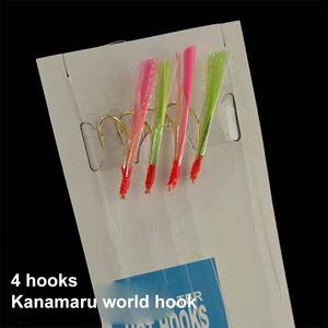 Cebo de señuelo de agua salada, pluma de agua salada, barril de piel de pez, cuentas luminosas giratorias, aparejos de pesca, anzuelo de pesca - Product Image 3