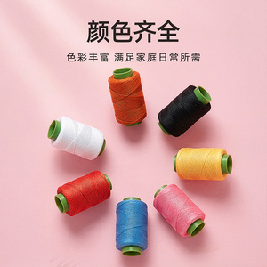 Portable <b>Sewing</b> Kit Oval Shape 150g With Tools For Home Use - Product Image 4