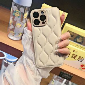 <span class=keywords><strong>Beige</strong></span> Mode Femme Couverture de Téléphone Couture Ondulé En Cuir TPU Téléphone étui pour <span class=keywords><strong>iphone</strong></span> 16 15 pro 11 <span class=keywords><strong>12</strong></span> 13 14 - Product Image 3