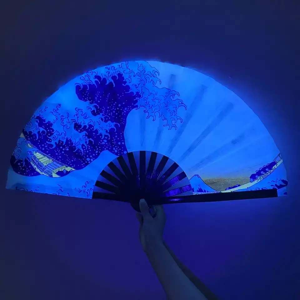 un
