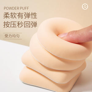 LMLTOP มาร์ชแมลโลว์ พัฟ รูนด์ พิงค์ บลู แพ็คคู่ ฟองน้ำแต่งหน้าแบบดูดซับน้ำ ไม่ผสมลาเท็กซ์ รุ่น A80213 - Product Image 3