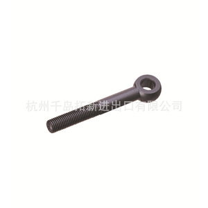 Mini Abrazadera Yuwei de un Solo Ojo con Tornillo Pt09 para Abrazaderas Mecánicas, Piezas Estándar 40962 - Product Image 1