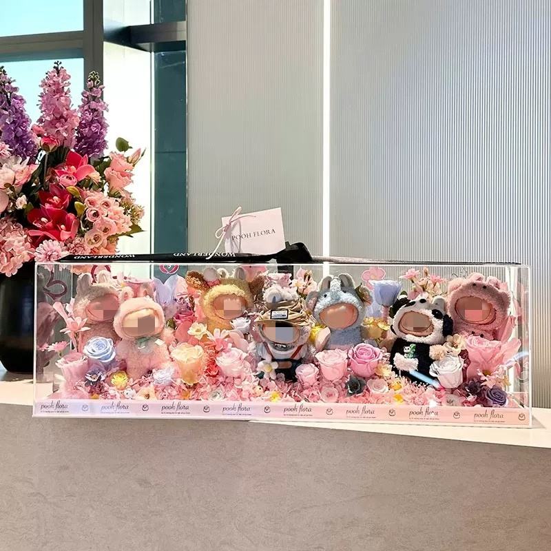 #1กับตุ๊กตา