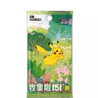 Penjualan panas Pokemoned TCG Versi Cina untuk Paket Booster "Collect 'Em All 151 Hope" - 5 Kartu Acak per Paket Permainan dan Koleksi.