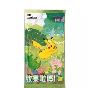 Offre Spéciale : Pokémon TCG Version Chinoise pour le Pack Booster « Collect 'Em All 151 Hope » - 5 Cartes Aléatoires par Pack - Jeu et Collection - Product Image 2