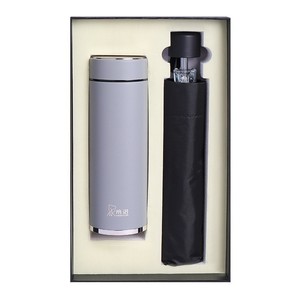 Bouteille d'eau isotherme Hinno Xn 1303 avec parapluie, coffret cadeau pour événements d'entreprise et promotion commerciale - Product Image 1