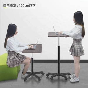 Mesa elevadora móvil de altura ajustable Ruedas Dormitorio simple <span class=keywords><strong>Lectura</strong></span> Mini mesa auxiliar multiusos moderna - Product Image 5