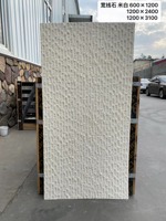 Matériau de revêtement mural en pierre de quartz flexible et pliable à grande échelle - Grande dalle pour usage extérieur de villas et d'hôtels, design 3D moderne