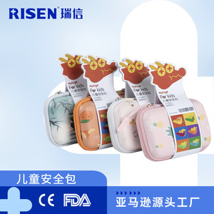 Kit de Emergencia de Seguridad para Estudiantes EVA en Existencia, Bolsa Protectora Infantil Portátil para Exteriores, Juego de Bolsas de Seguridad Infantil - Product Image 5