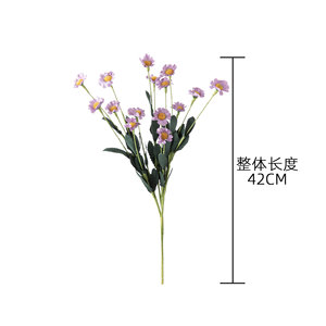ดอกเดซี่ประดิษฐ์ CallaFloral 15 หัว ทำจากโฟม PE สำหรับตกแต่งภายในบ้าน งานแต่งงาน และตกแต่งบ้าน - Product Image 4