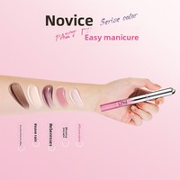 Petites perles magnétiques 5 couleurs, stylo de soin des ongles en acrylique effet œil de chat - Vernis nude 2-en-1 finition translucide glacée qui sublime l'éclat (Modèle