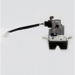 Actuador de Cierre Hyundai 81230C7000 con Botón para Puerta Trasera Compatible con I20 1.2L 1.4L 16V - Product Image 5