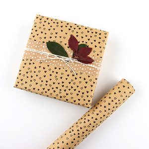 Papier cadeau luxueux personnalisable 80g, papier kraft à pois, série 50*70 par feuille, adapté à diverses occasions - Product Image 4
