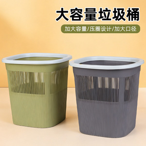 Cesto de basura para baño, gran capacidad, rectangular, para uso en interiores, morado y verde - Product Image 3