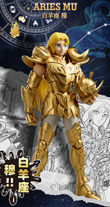 Figurines Blokees Saint Seiya Aries Version Chinoise Originale Authentique Modèles à Assembler Blocs de Construction Jouet Homme Boîte Mystère - Product Image 2