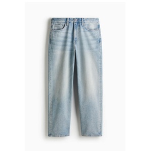Jeans de Mezclilla de Moda de la Mejor Calidad, Mezcla de Algodón Premium, Elásticos, Flexibles, Cómodos, Pantalones Casuales, Proveedor Mayorista en Venta - Product Image 1