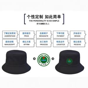 หมวกชาวประมงสีพื้นจากโรงงาน ผลิตจากผ้าแคนวาสคอตตอนแท้ หมวกบักเก็ตสำหรับทุกเพศ ป้องกันแสงแดดสำหรับกิจกรรมกลางแจ้ง รุ่น WD-102 - Product Image 3