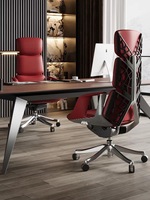 Nouvelle chaise de jeu ergonomique en cuir, siège de jeu pivotant réglable pour bureau de jeu