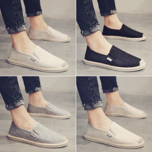 Mocassins de marche décontractés pour hommes, plateforme, style espadrilles, antidérapants, printemps-automne, collection été 2026 - Product Image 4