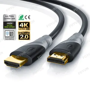 كابل HDMI 2.0 موصلات مطلية بالذهب عيار 24 متوفر بمقاسات مختلفة 4*2 كيلوباس، 18 جيجابايت/ثانية، 60 هرتز، كابل نحاسي HDMI عيار 4 كيلوباس قابل للتخصيص