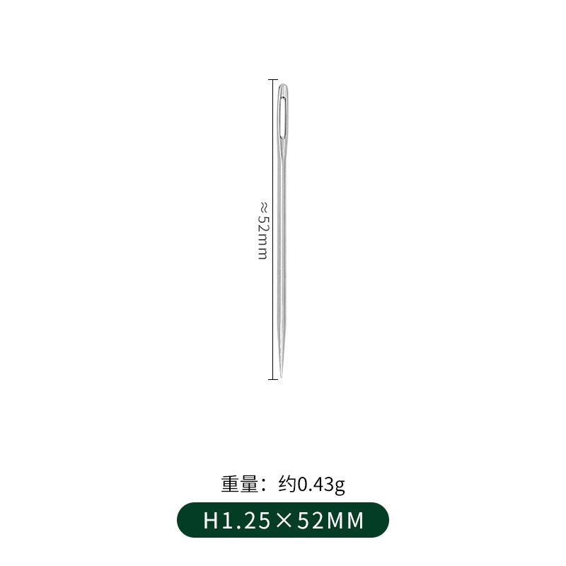 Jian Tou 1,25x52mm