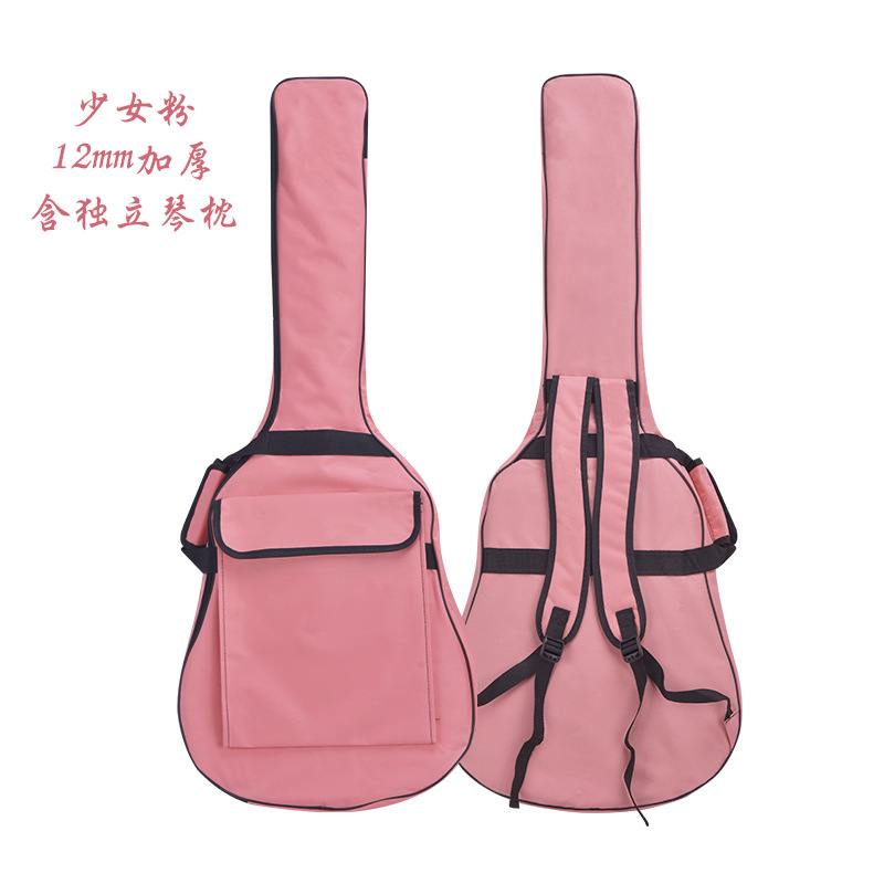 Écrou rose tendance 12 mm - 36 pouces