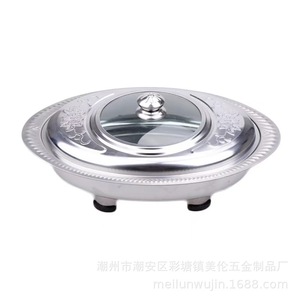Stainless Steel Combination <b>Stove</b> Solid Alcohol Portable Four Legged For Home Outdoor Use - Product Image 5