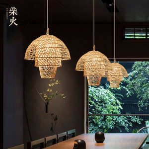 Lustre rond en rotin de bambou de style japonais, lumière chaude LED E27 pour restaurant, bar, salon de thé, maison d'hôtes - Product Image 3