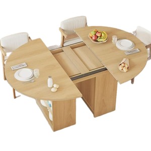 <b>Wooden</b> <b>extendable</b> oval floor <b>table</b>, simple tea <b>table</b>, solid wood rectangular <b>dining</b> <b>table</b> for small homes and apartments. - Product Image 5