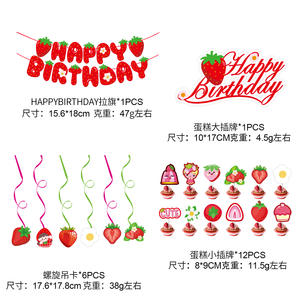 Decoración para Pastel con Temática de Fresa, Espirales para Pastel, Venta al por Mayor para Decoración de Fiestas de Cumpleaños - Product Image 2