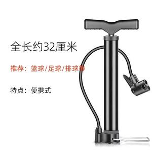 Mini bomba de aire con mango en T, 130 Psi, 320 mm de longitud, para bicicleta y motocicleta, con juego de boquillas - Product Image 2