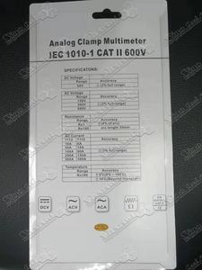 Multímetro de pinza analógica 7110 - Product Image 4