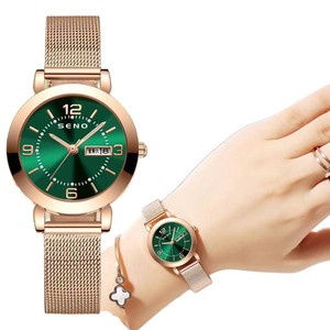 Cho Thụy Sĩ Sang Trọng Của Phụ Nữ Cơ Khí Đồng Hồ Mới Kép Lịch Hoàn toàn Tự Động Sáng Không Thấm Nước Tính Năng 20Mm Ban Nhạc Chiều Rộng Cho Ngày - Product Image 1