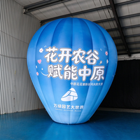 Ballon publicitaire gonflable personnalisé en toile Oxford avec impression de logo pour événements extérieurs et promotion