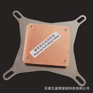 Bloc d'eau pour processeur C16 tout en cuivre, plateforme universelle Intel AMD, refroidissement personnalisé DIY - Product Image 3