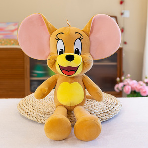 Muñeco de Peluche Personalizado de Gato y Ratón, Lindo Juguete de Peluche de Gato Tom y Ratón <span class=keywords><strong>Jerry</strong></span>, Regalo para Niños, Muñeco para Máquina de Agarrar - Product Image 6