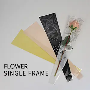 高品质彩色塑料花袖玻璃纸透明单花袋花卉包装