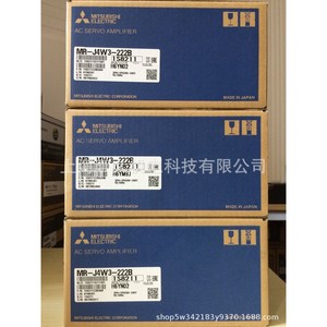 Amplificador de Servomotor Mitsubishi Ac Mr-J4W3-222B 200-240V para Servomotores - Product Image 5