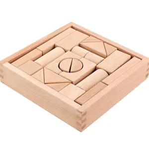 高品质22个木制儿童木箱可咬人组装积木堆起早期益智玩具