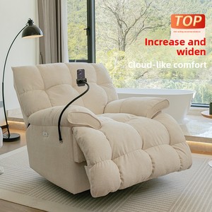 Sofá Eléctrico Inteligente para Sala de Estar, Tela, Compartimento Extra Grande, Sillón Reclinable Individual, Silla Mecedora con Masaje, Estilo Moderno Minimalista - Product Image 2