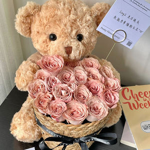 Oso de Peluche en Oferta para Decoración de Fiestas, Pequeño Oso de Peluche en Cubo, Oso de Peluche con Ramo de Castañas, Materiales de Embalaje Seguros - Product Image 1