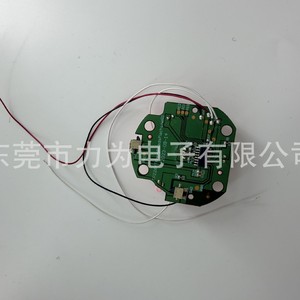 Solution de fabrication de circuits imprimés (PCB) personnalisés Force BMS PCBA LW-2 avec conception de cuivre à épaisseur variable - Product Image 4
