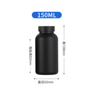 Bouteille en plastique PET de 100 ml et 120 ml, conteneur pour pilules, capsules, médicaments, vitamines, flacon pharmaceutique vide, bouchon à vis, impression personnalisée